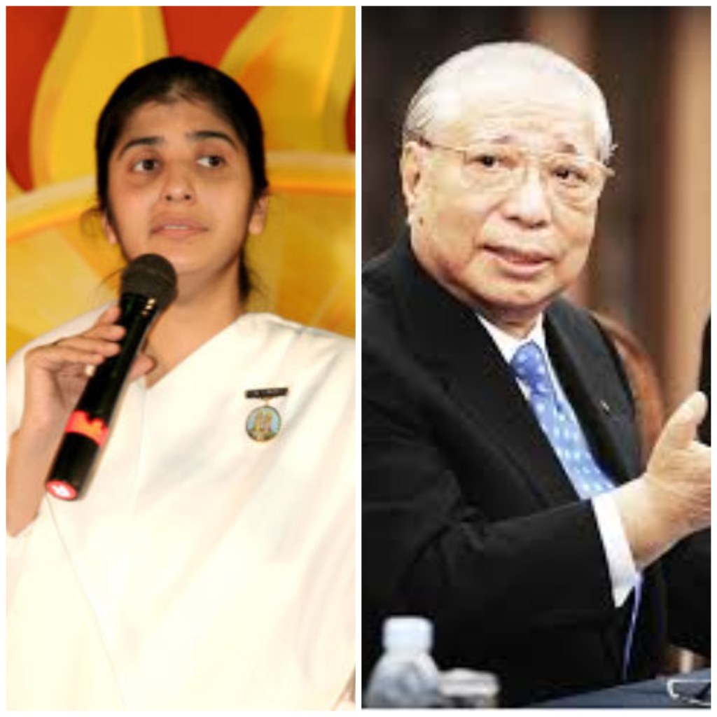 Difference between Nichiren Buddhism and Brahmakumaris&nbsp;philosophy